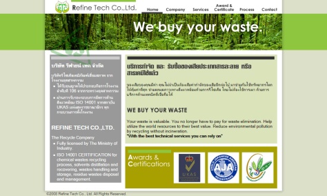 web design for www.refinetechthai.com